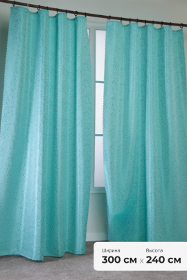 Шторы жаккардовые 5730