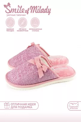 Туфли комнат. жен. А-82-098-07 зак