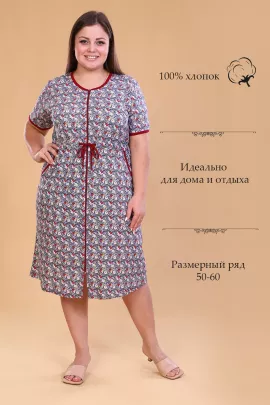 Халат женский 967332 последний размер