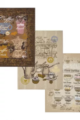 Набор полотенец "Капучино" рогожка