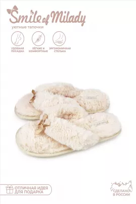 Туфли комнат. жен. 148-302-11.2 отк