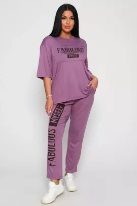 Костюм Фабиа сирень последний размер