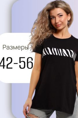 Футболка-туника Княгиня