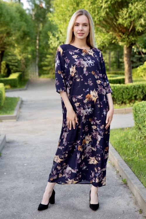 Платье Листопад Арт. 6139