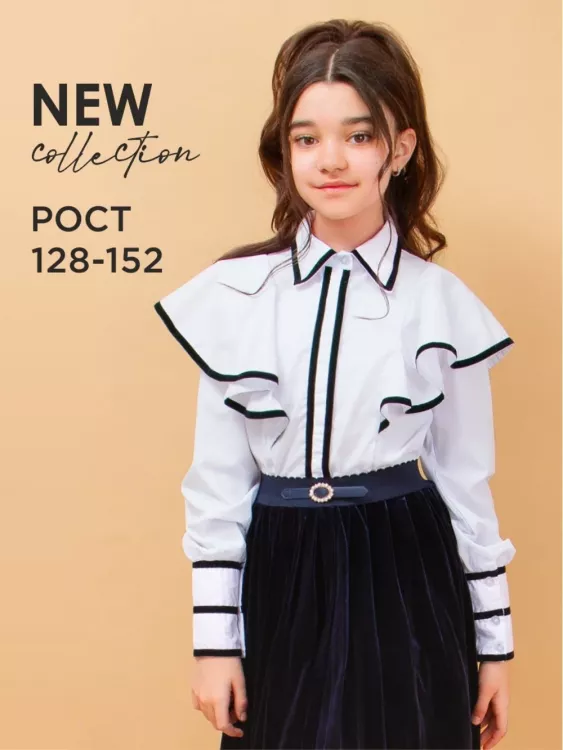 Блузка для девочки Школьница 11