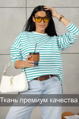 Лонгслив женский 855000