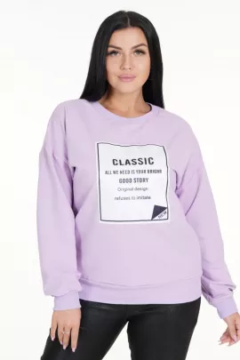 Молния кофта женская сиреневый