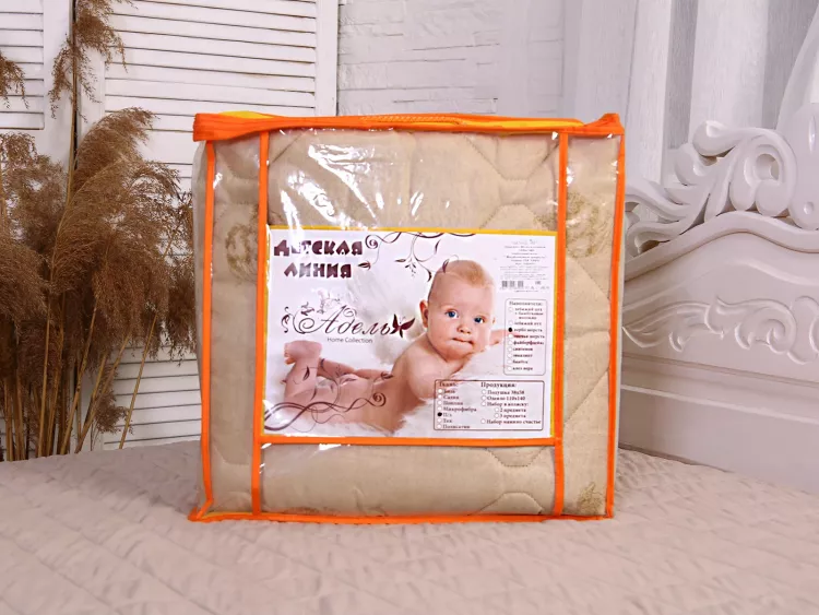 Одеяло "Верблюд" всесезонное п/э детское