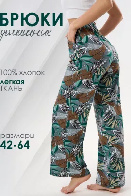 Брюки женские 156011