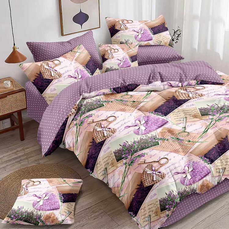 КПБ Поплин Эксклюзив (молния) - КЛЮЧИКИ ОТ СЕРДЦА