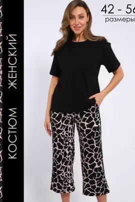 Костюм женский с брюками 902826