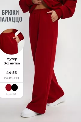 Брюки женские 994104