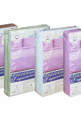 Пододеяльник 2СП трикотажный