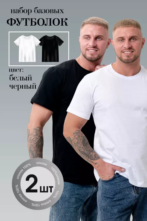 Футболка женская 341402