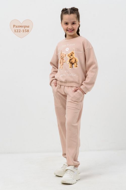 Костюм Симпатяжка толстовка с брюками детский