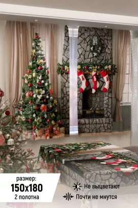 Фотошторы для кухни 18075