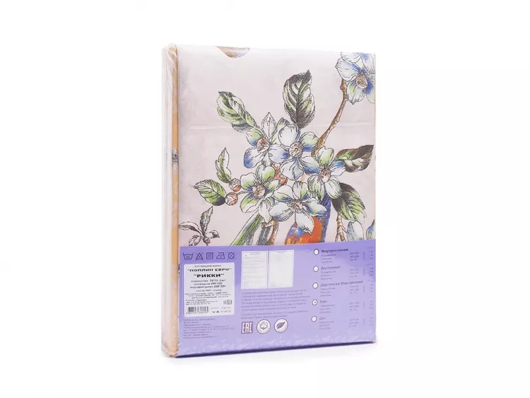 Кассиопея КПБ поплин