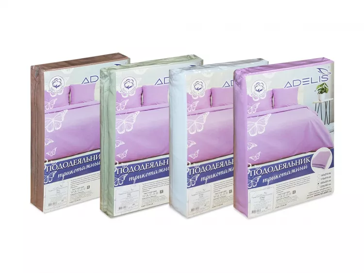 Пододеяльник 1.5СП трикотажный