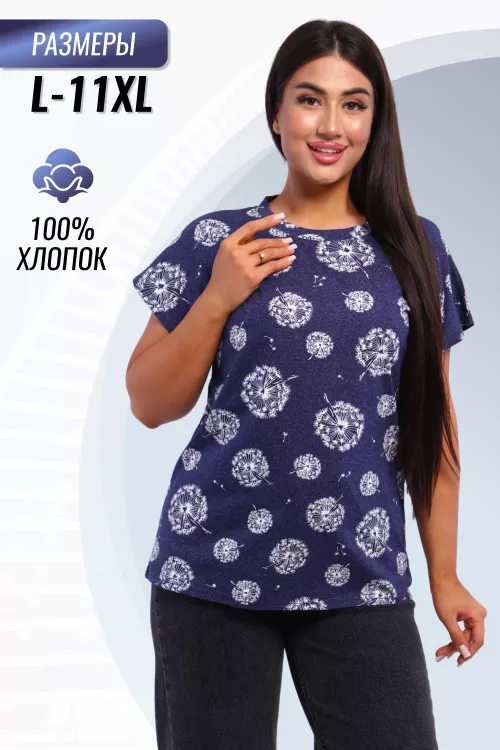 Футболка женская 947935