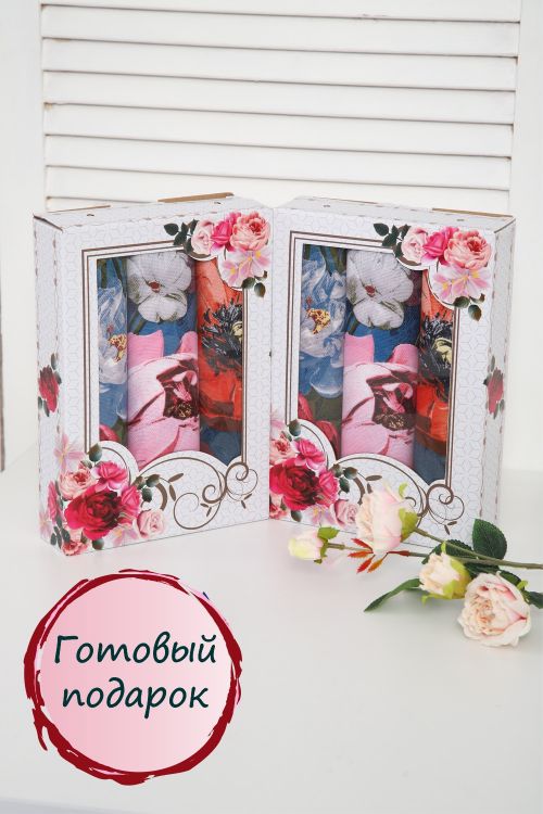 Полотенце 32590 Подарочная упаковка