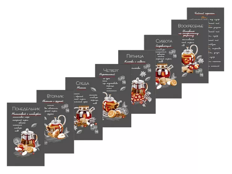 Набор полотенец рогожка "Неделька"