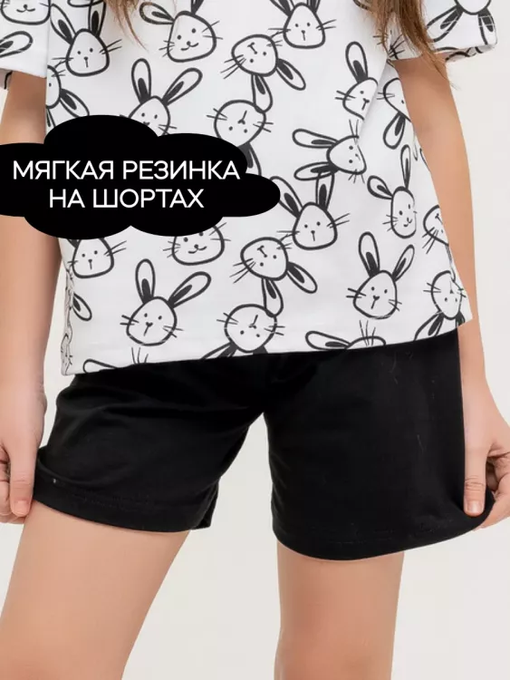 Детские шорты ДПШ