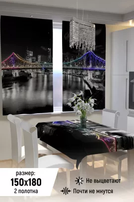Фотошторы для кухни 10845