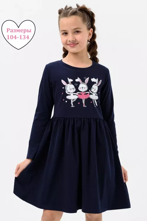 Платье Балеринки детское дл. рукав