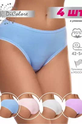 Набор Слипов WPk4r /10,11,13,25