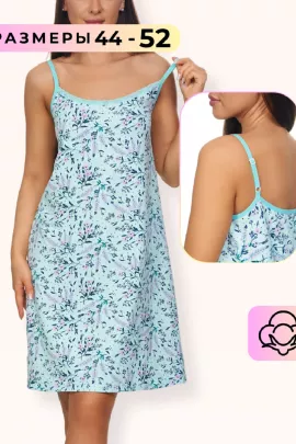 Сорочка женская 708686