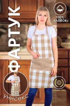 Фартук №GL940