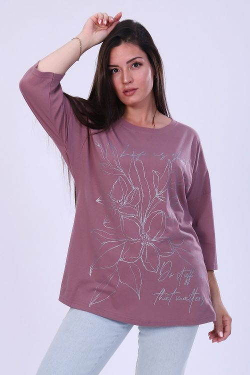 Туника 7944 какао последний размер