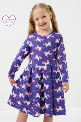 Платье Звездочка Единорожка детское