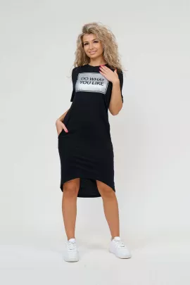 Платье мод.Л019